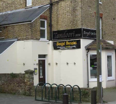 No 64 Tandoori Nite Indian Restaurant 2015